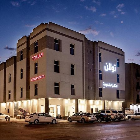 Towlan Qurtuba 2 Hotel Riyadh Bagian luar foto